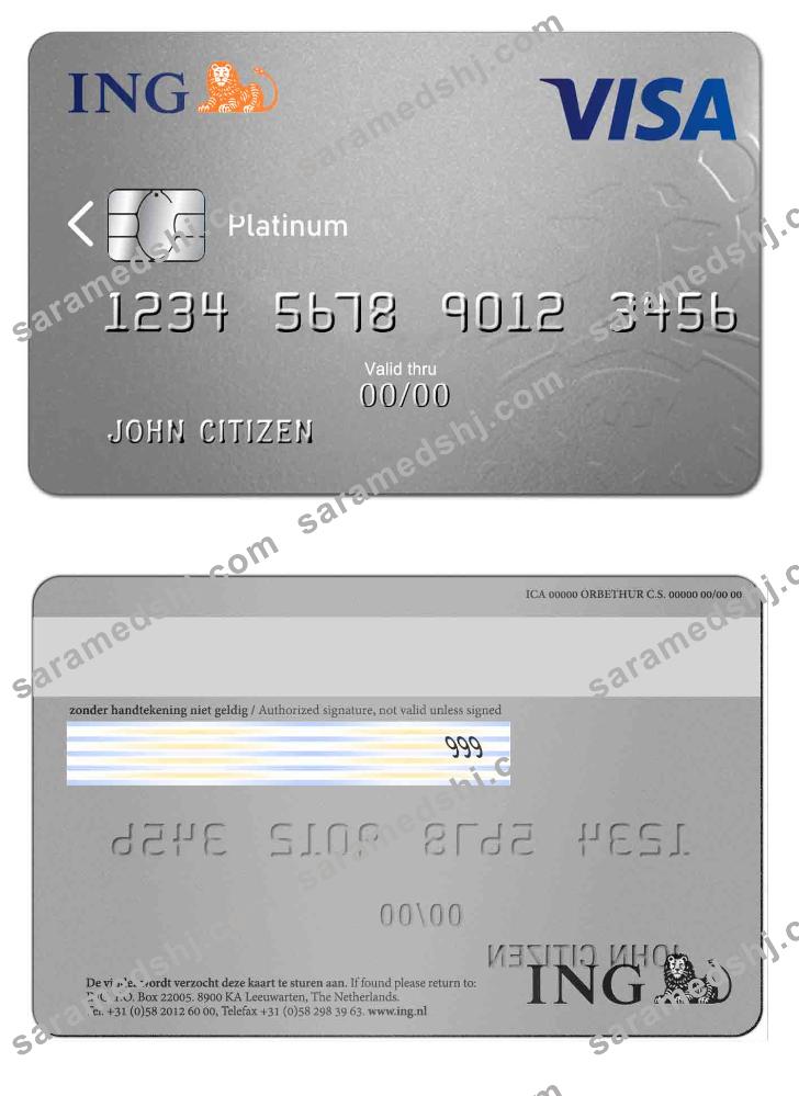 Netherlands ING VISA